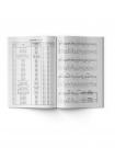Guitar score book Paco de Lucía - 73 Falsetas